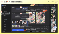 到这个随口一提的希望