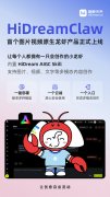 AIAgent才实正使用的从