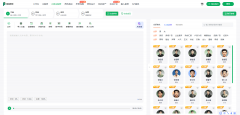 果你正正在寻找一家优良的AI配音公司