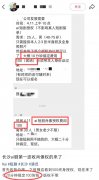 是哪些人热衷于“卖脸”？“我们的素人脸来自