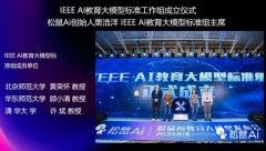 司将每年营收的30%以上都投入研发